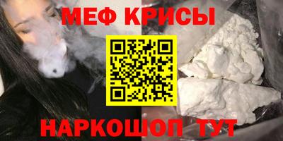 кокаин VHQ Балашиха