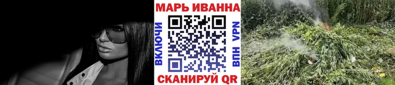купить наркотики сайты  Белгород  Канабис SATIVA & INDICA 
